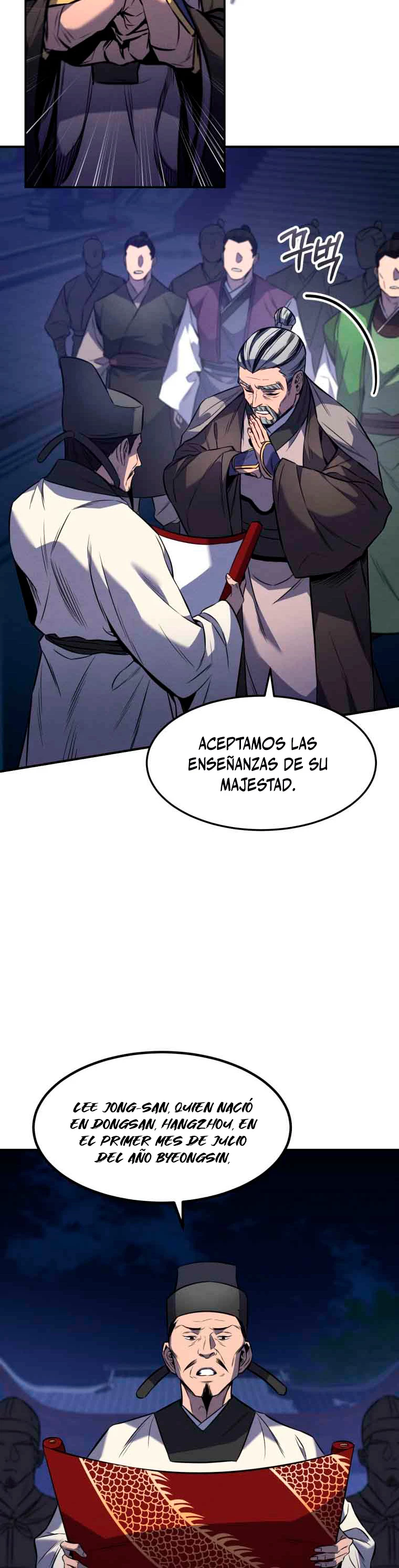 El Guerrero Escolta Reencarnado Capitulo 33 página 6