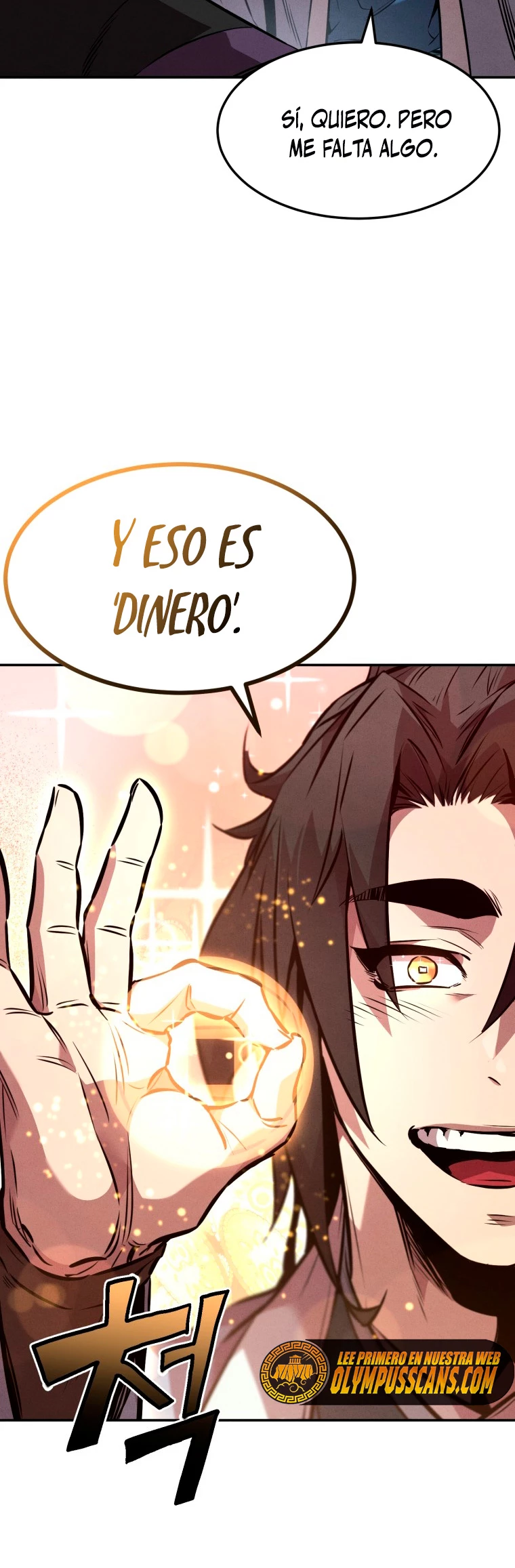 El Guerrero Escolta Reencarnado Capitulo 35 página 42