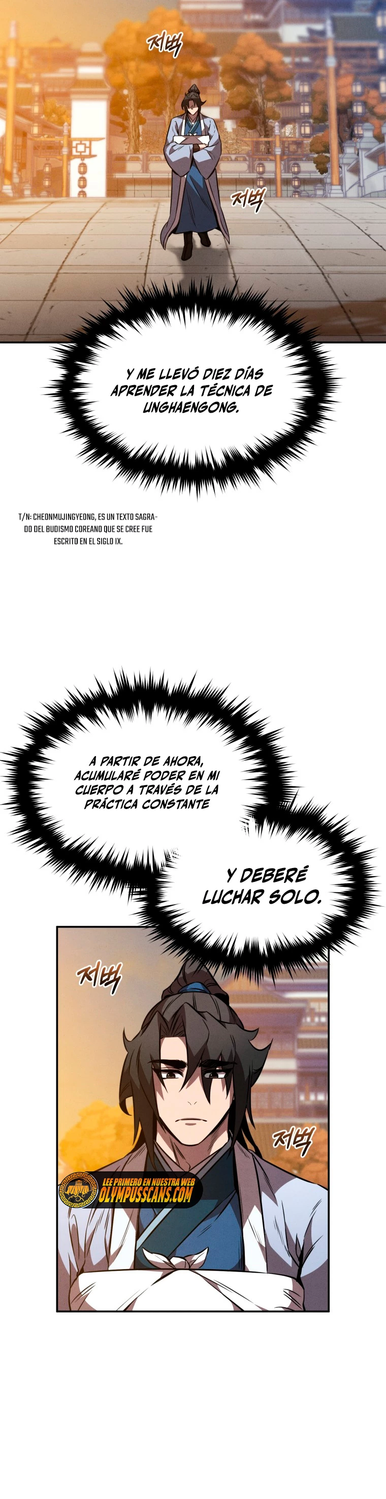 El Guerrero Escolta Reencarnado Capitulo 37 página 3