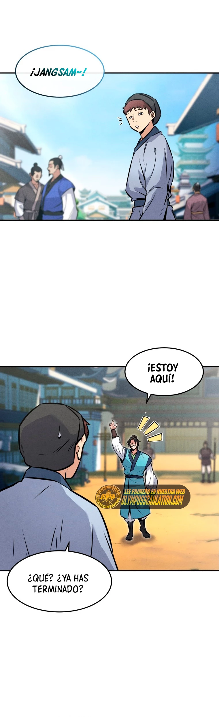 El Guerrero Escolta Reencarnado Capitulo 4 página 12