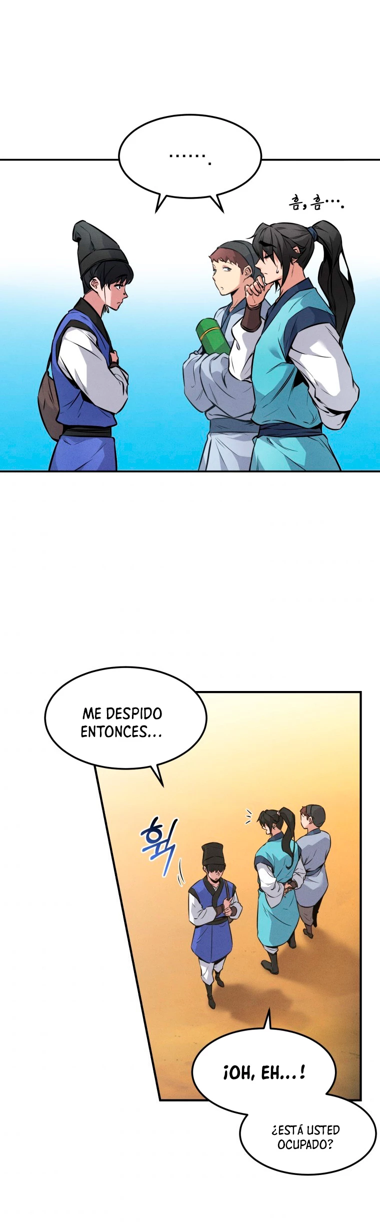 El Guerrero Escolta Reencarnado Capitulo 4 página 18