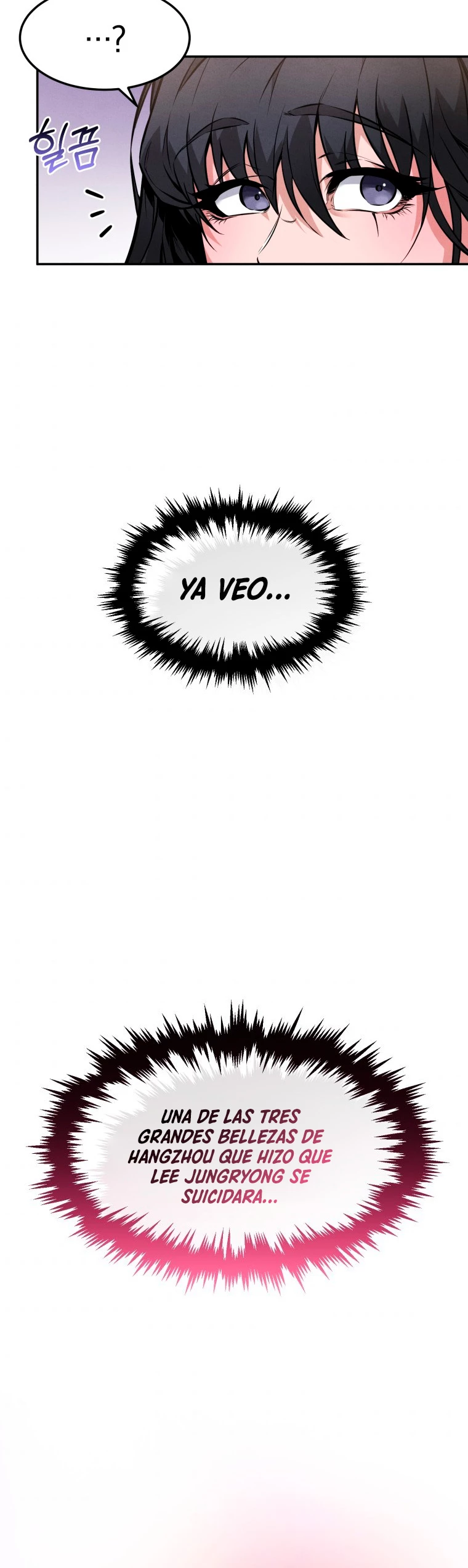 El Guerrero Escolta Reencarnado Capitulo 4 página 42