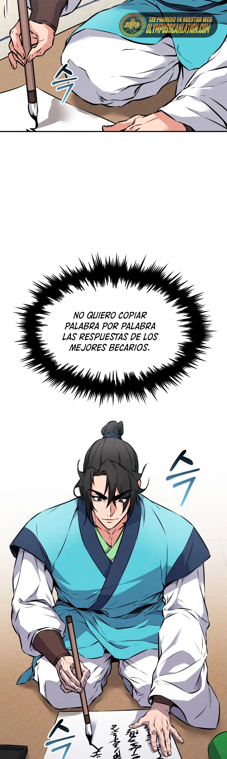 El Guerrero Escolta Reencarnado Capitulo 4 página 5