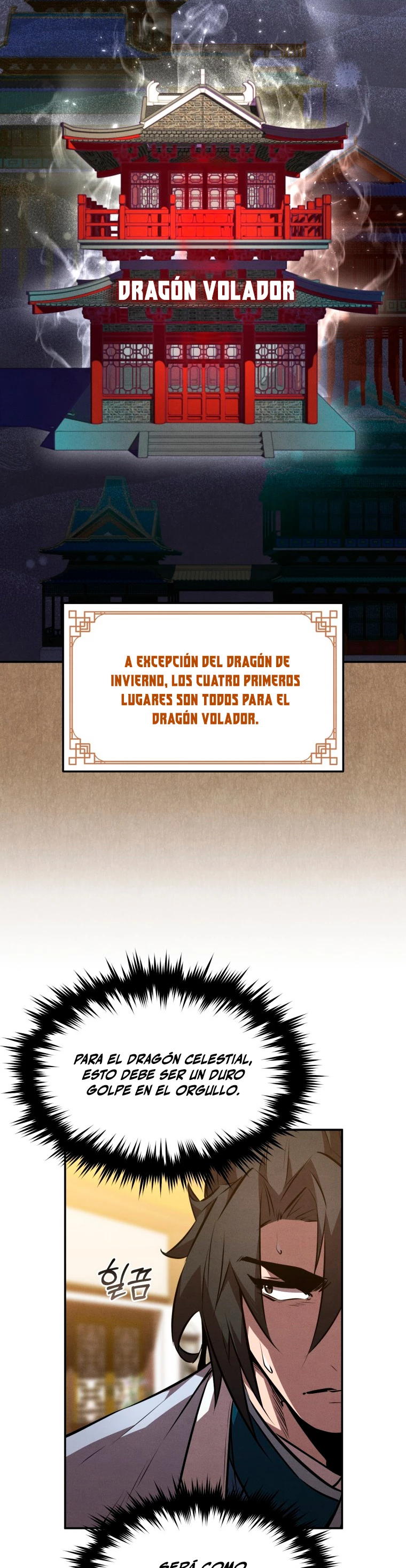 El Guerrero Escolta Reencarnado Capitulo 40 página 13