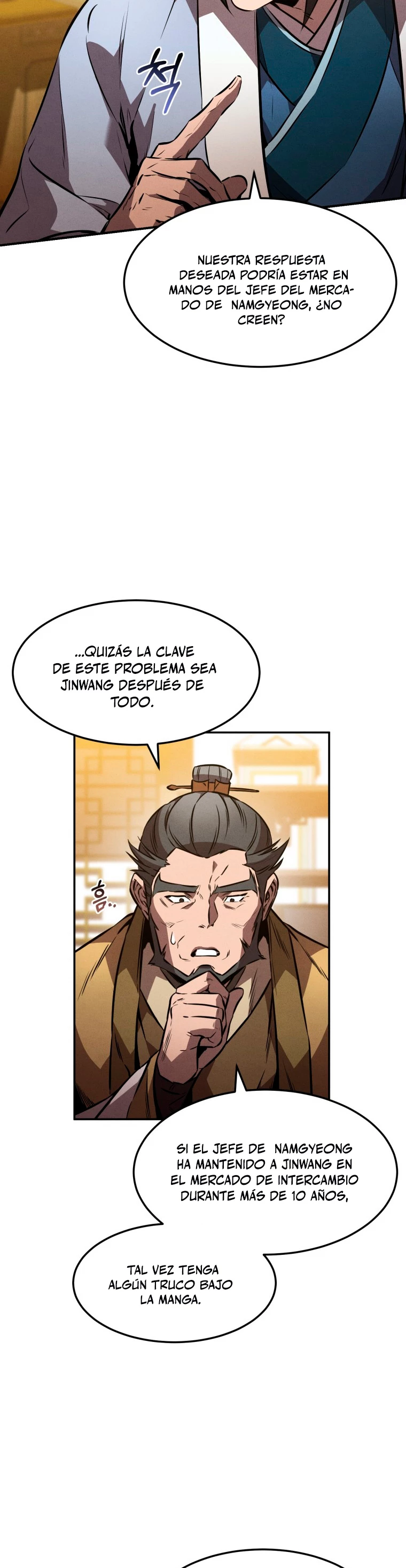 El Guerrero Escolta Reencarnado Capitulo 40 página 16