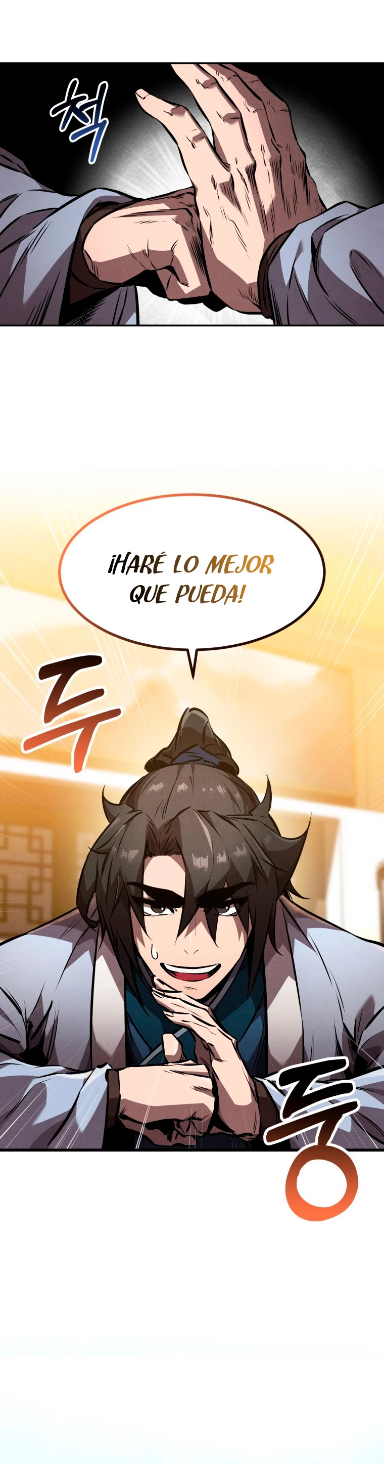 El Guerrero Escolta Reencarnado Capitulo 40 página 24