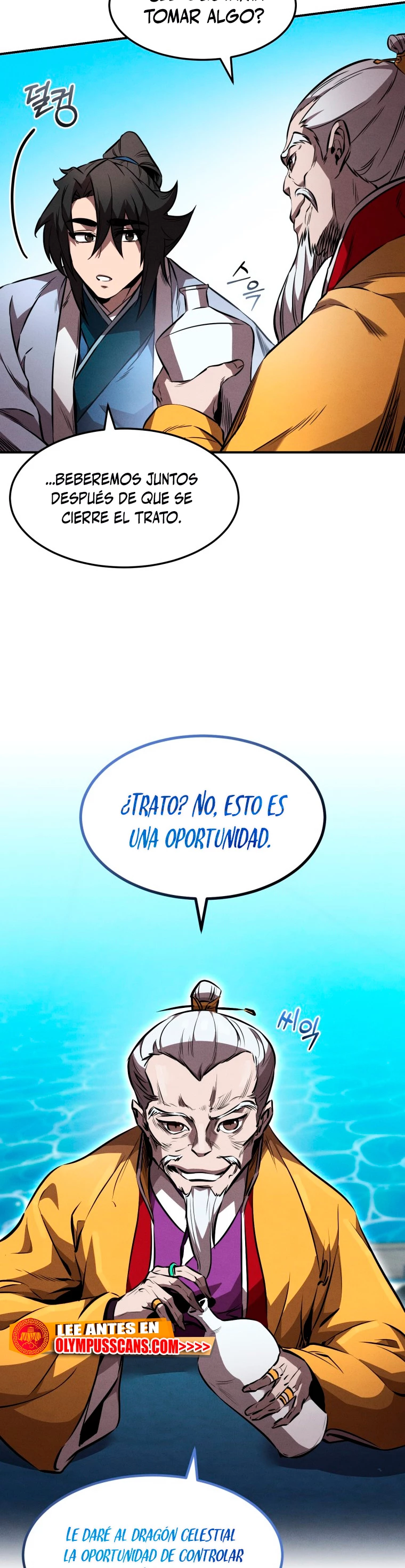 El Guerrero Escolta Reencarnado Capitulo 40 página 33