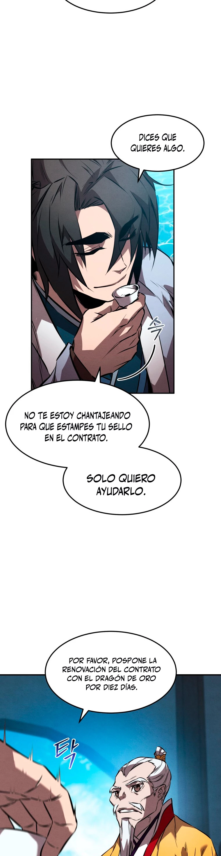 El Guerrero Escolta Reencarnado Capitulo 41 página 14