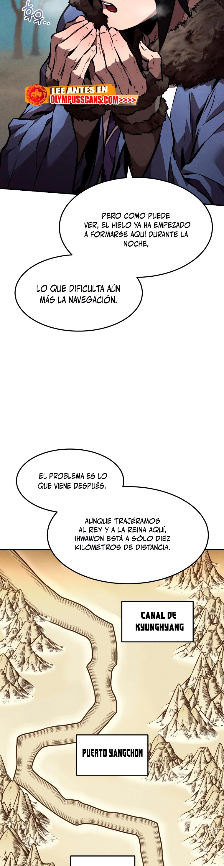 El Guerrero Escolta Reencarnado Capitulo 41 página 19