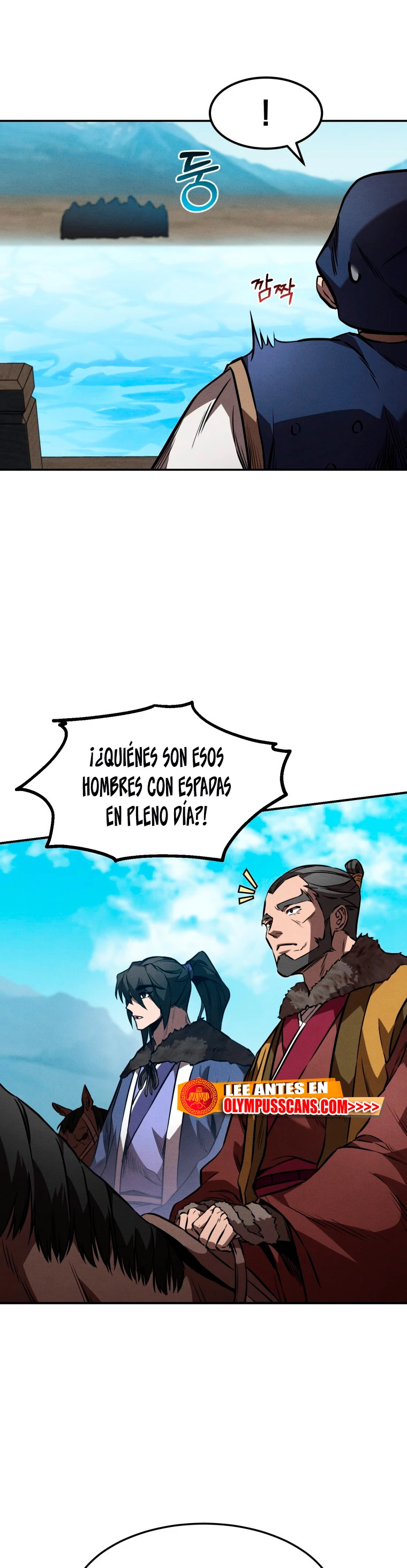 El Guerrero Escolta Reencarnado Capitulo 41 página 26