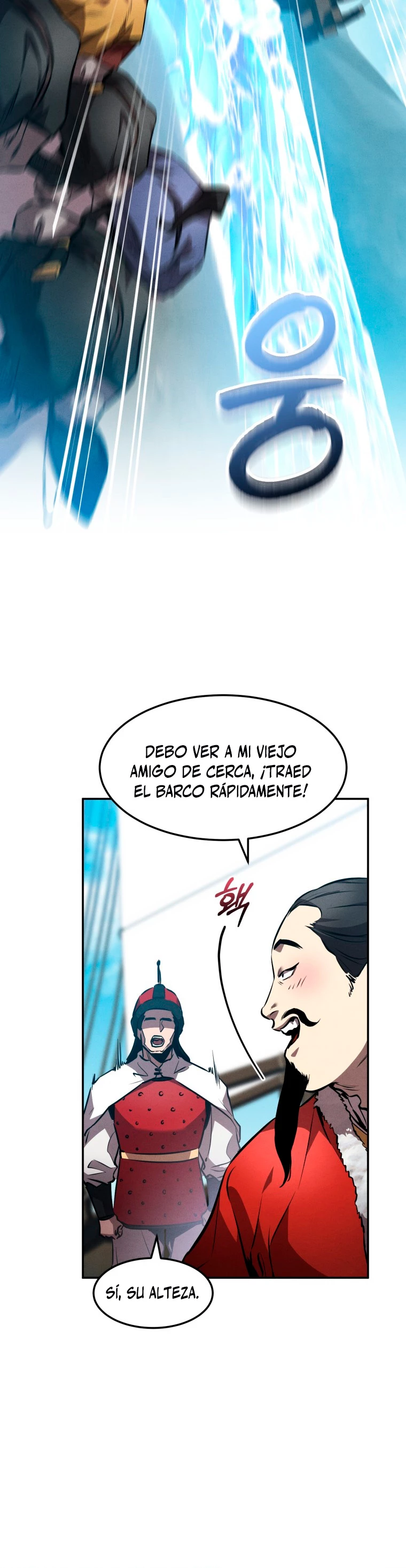 El Guerrero Escolta Reencarnado Capitulo 41 página 31