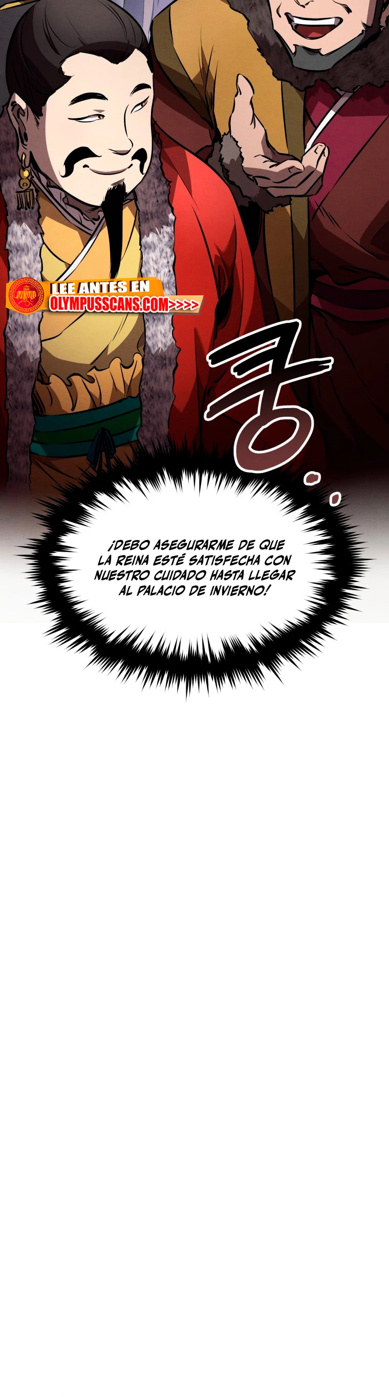 El Guerrero Escolta Reencarnado Capitulo 42 página 15