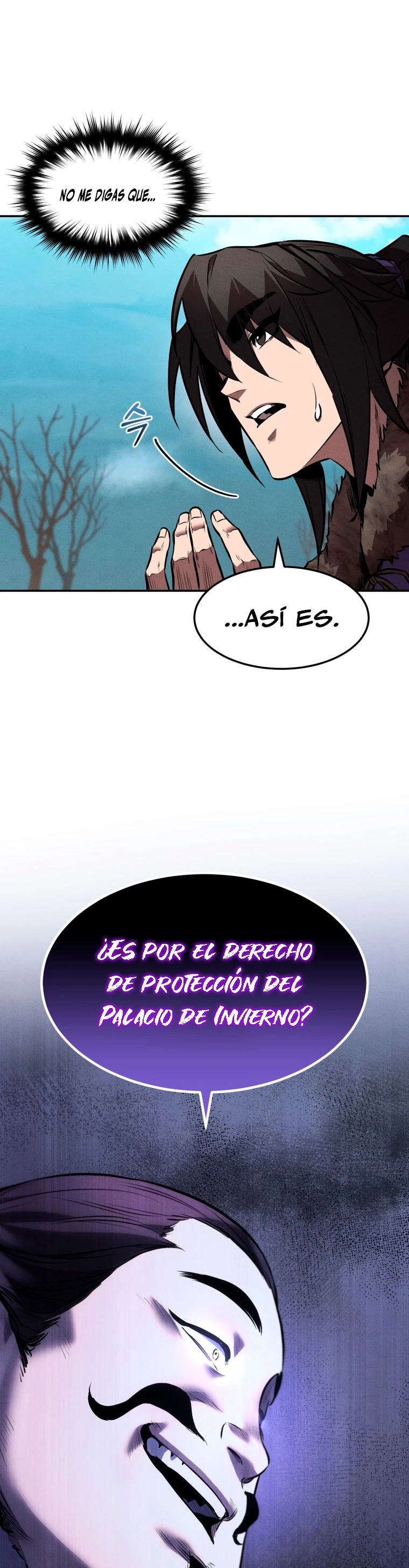 El Guerrero Escolta Reencarnado Capitulo 42 página 2
