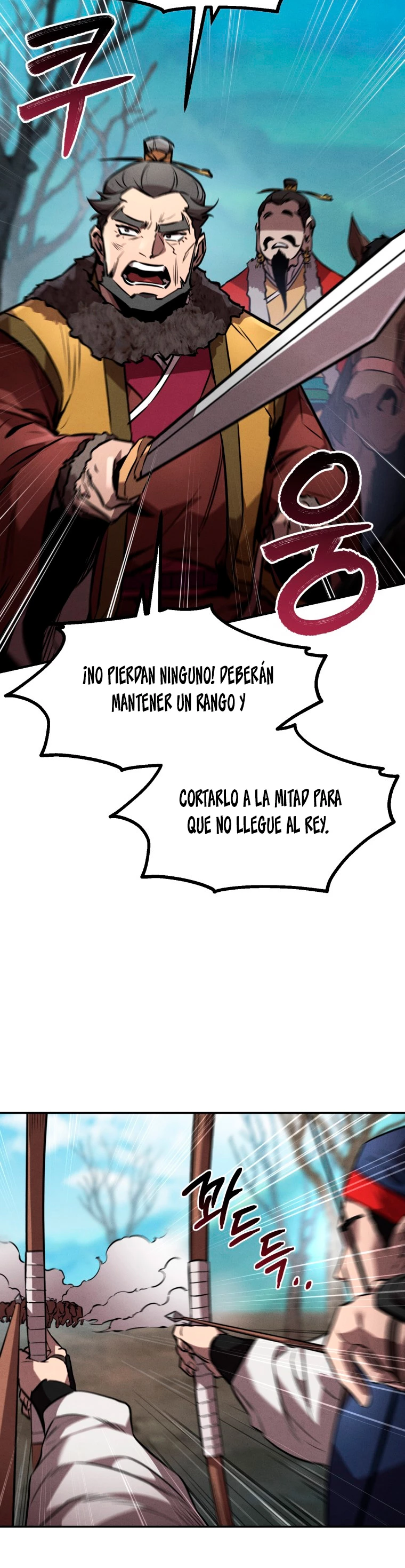 El Guerrero Escolta Reencarnado Capitulo 42 página 29