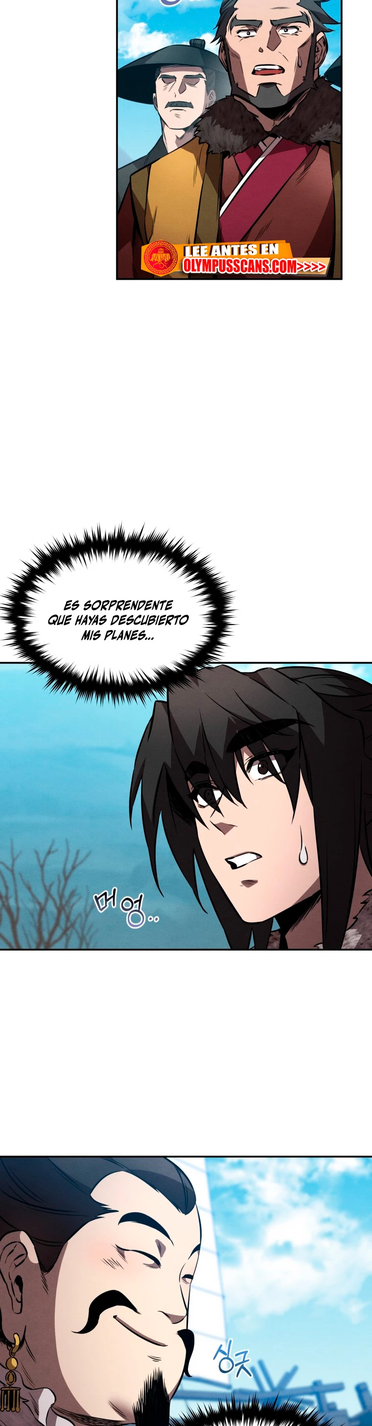 El Guerrero Escolta Reencarnado Capitulo 42 página 5