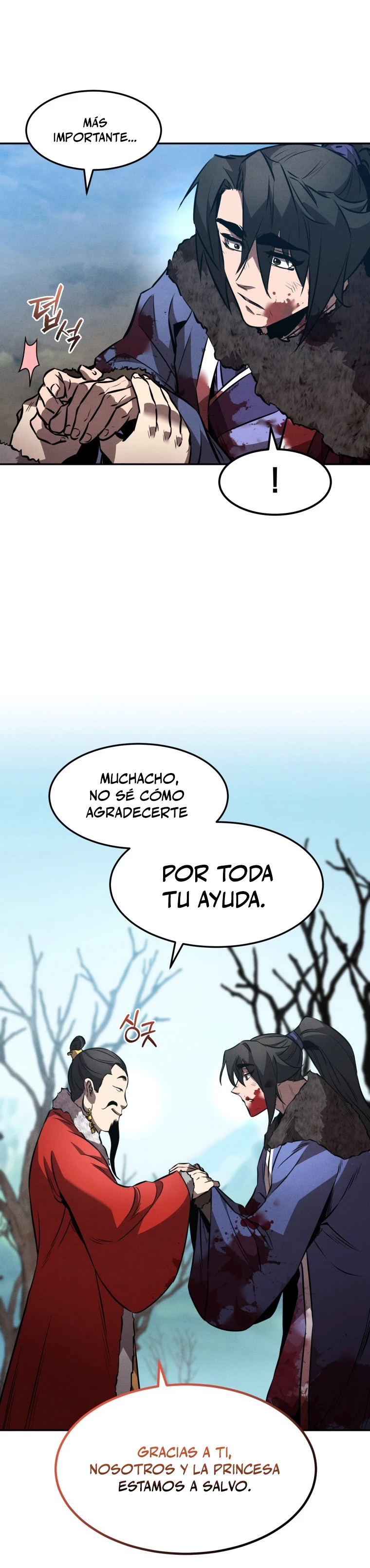 El Guerrero Escolta Reencarnado Capitulo 43 página 13
