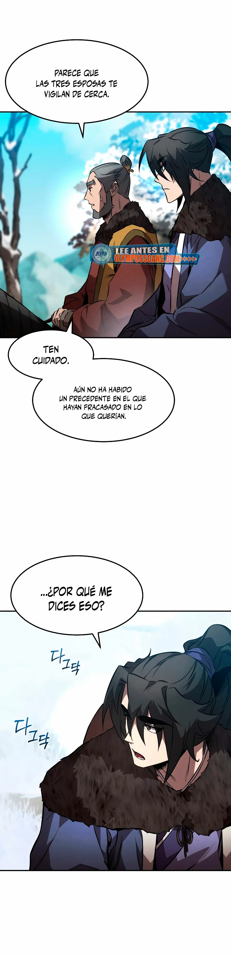 El Guerrero Escolta Reencarnado Capitulo 45 página 11