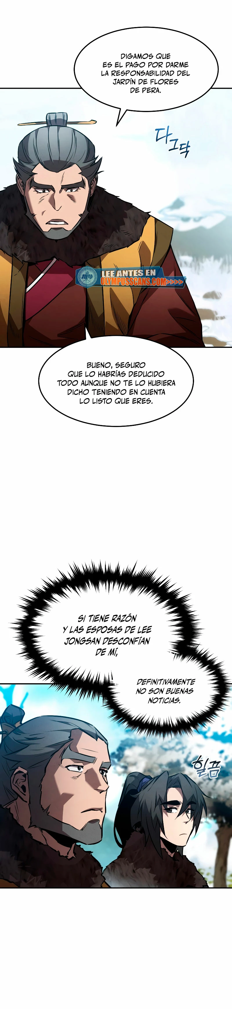 El Guerrero Escolta Reencarnado Capitulo 45 página 12