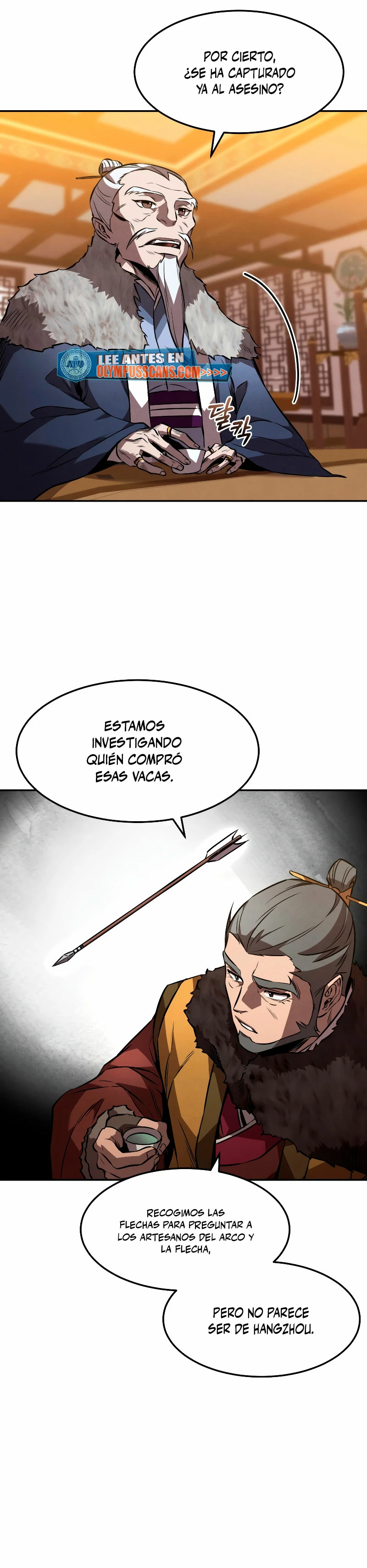 El Guerrero Escolta Reencarnado Capitulo 45 página 15