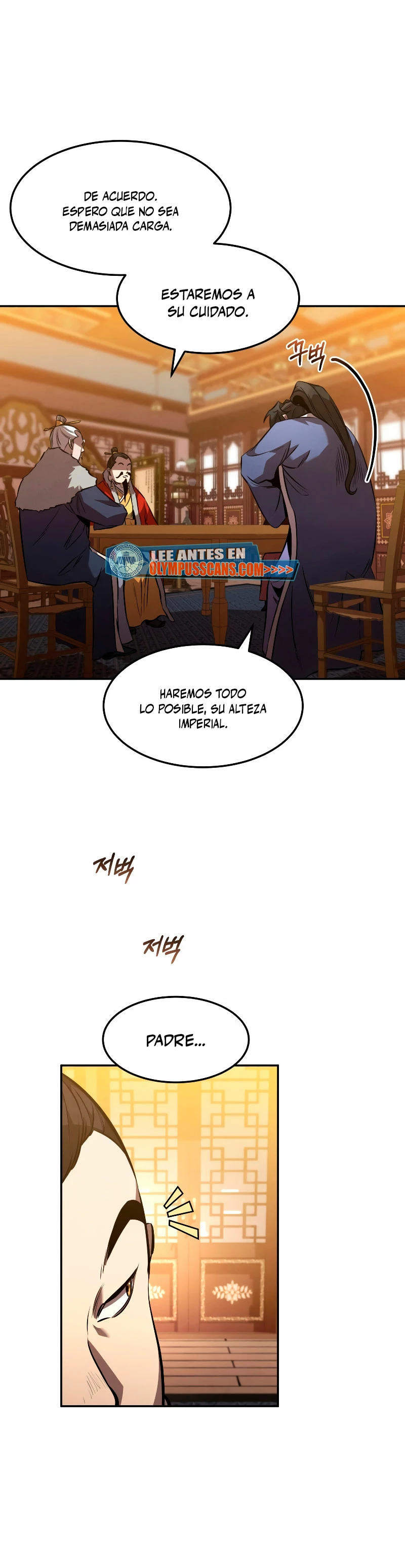 El Guerrero Escolta Reencarnado Capitulo 45 página 18