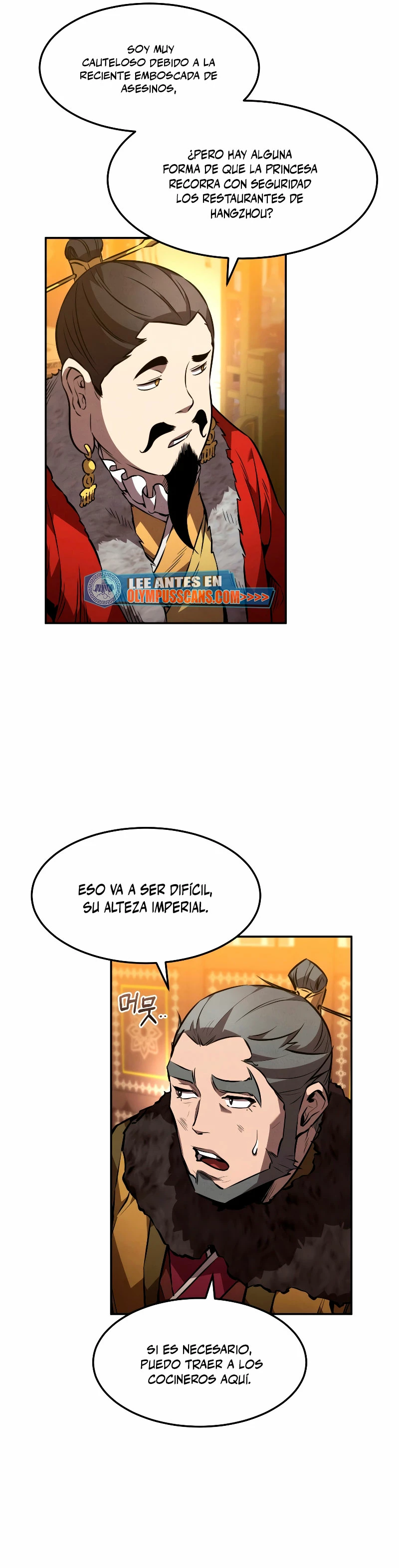 El Guerrero Escolta Reencarnado Capitulo 45 página 31