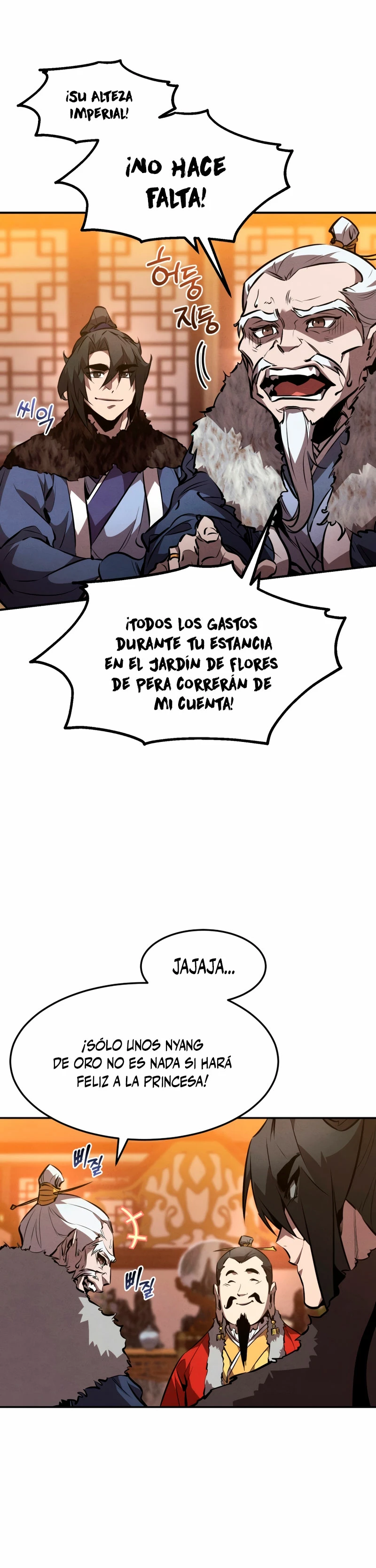 El Guerrero Escolta Reencarnado Capitulo 46 página 15