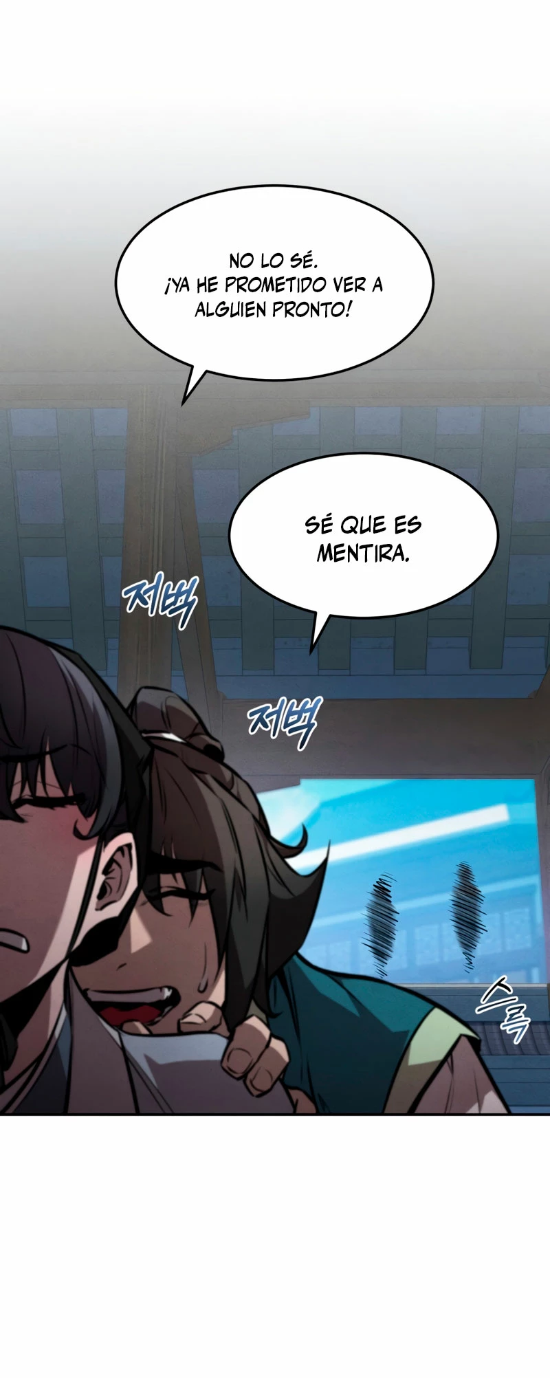 El Guerrero Escolta Reencarnado Capitulo 46 página 41
