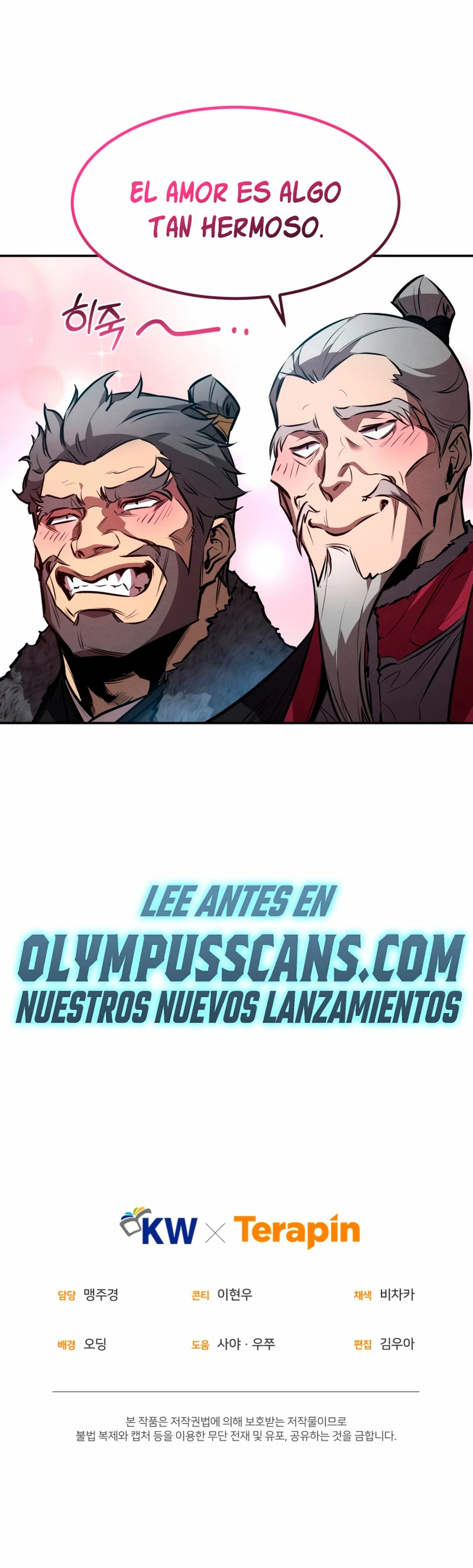 El Guerrero Escolta Reencarnado Capitulo 46 página 43
