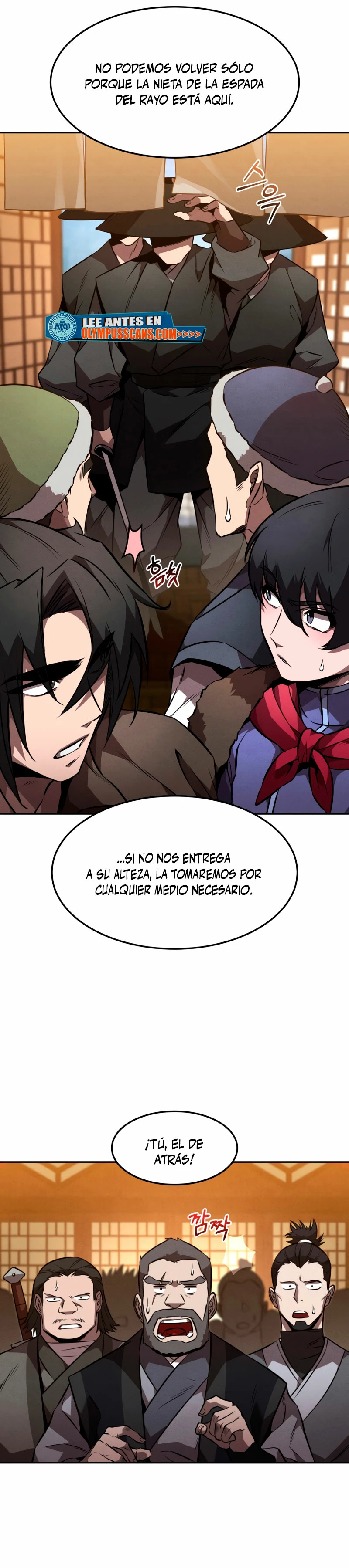 El Guerrero Escolta Reencarnado Capitulo 48 página 35
