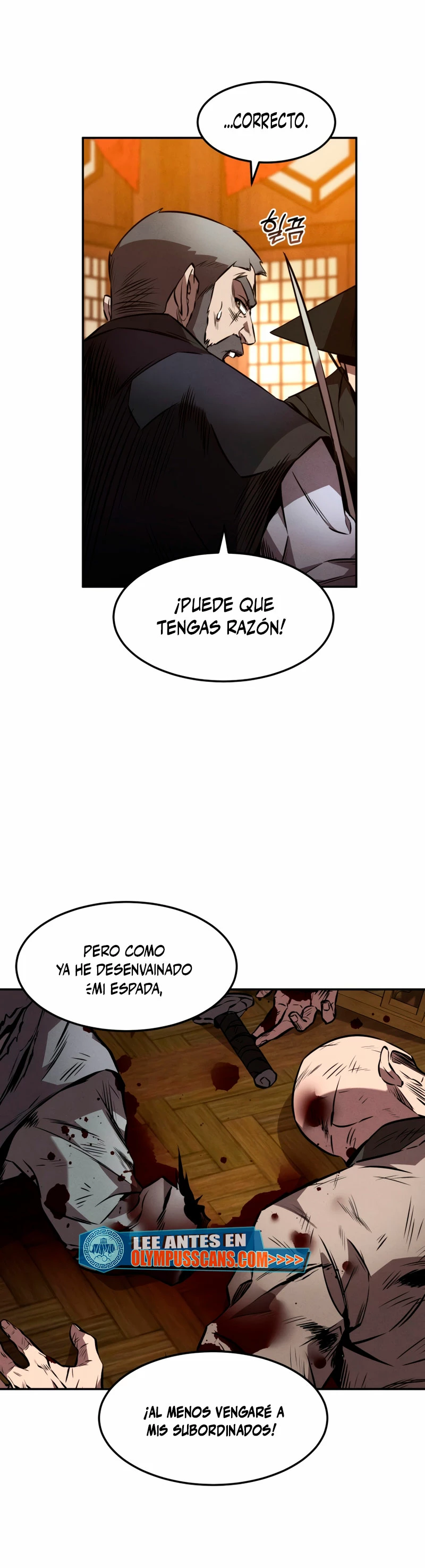 El Guerrero Escolta Reencarnado Capitulo 49 página 18