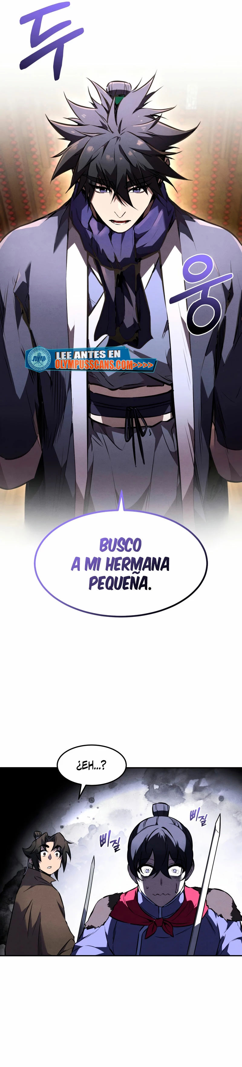El Guerrero Escolta Reencarnado Capitulo 49 página 22