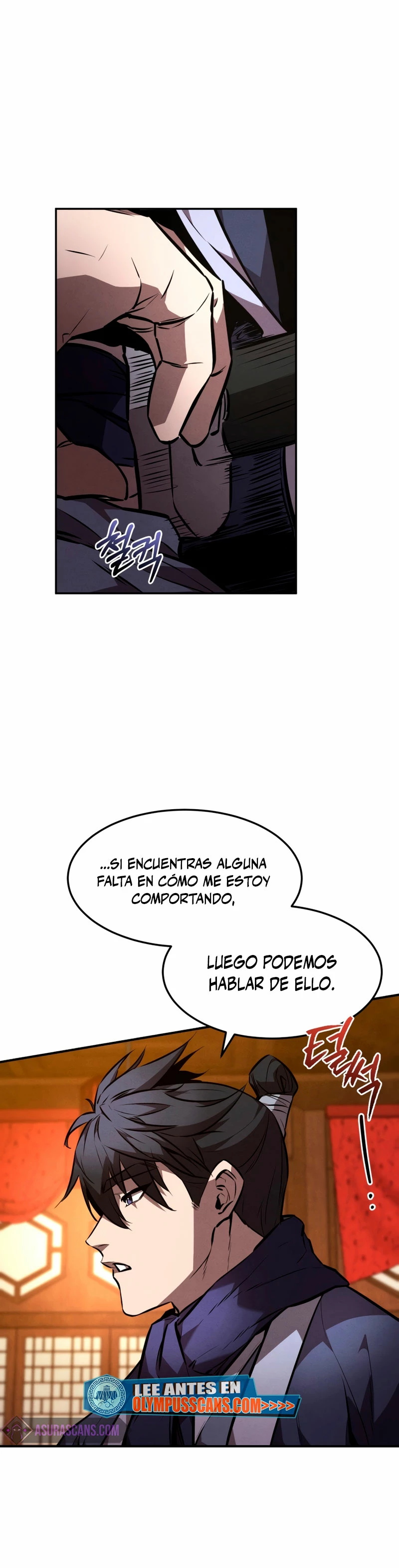 El Guerrero Escolta Reencarnado Capitulo 49 página 25