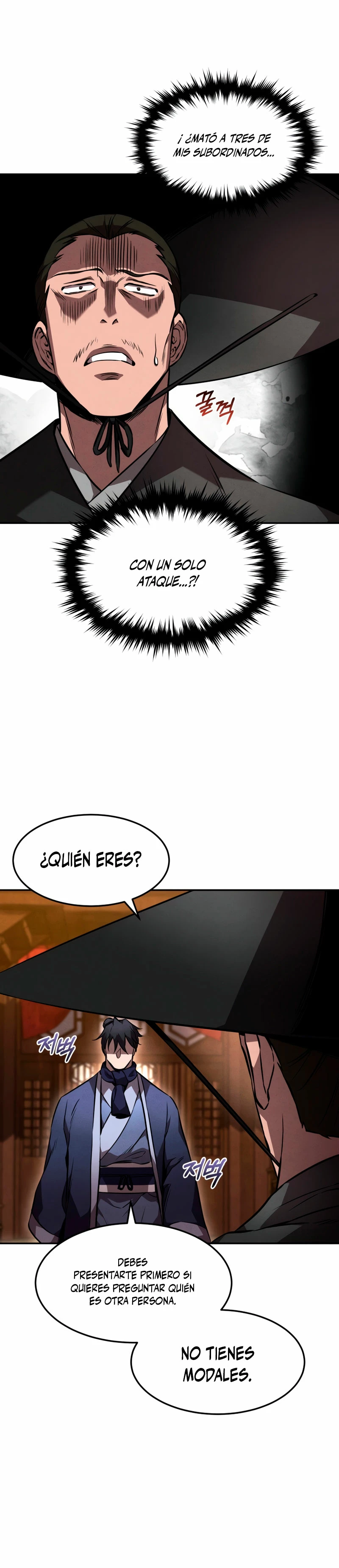 El Guerrero Escolta Reencarnado Capitulo 49 página 26