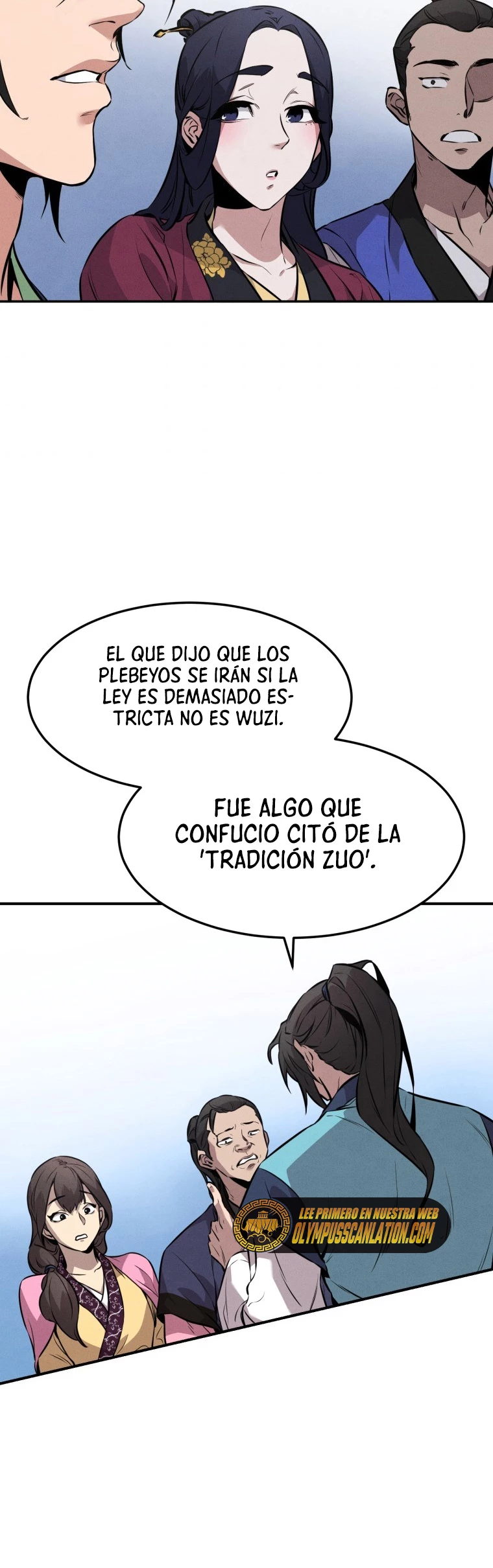 El Guerrero Escolta Reencarnado Capitulo 5 página 46