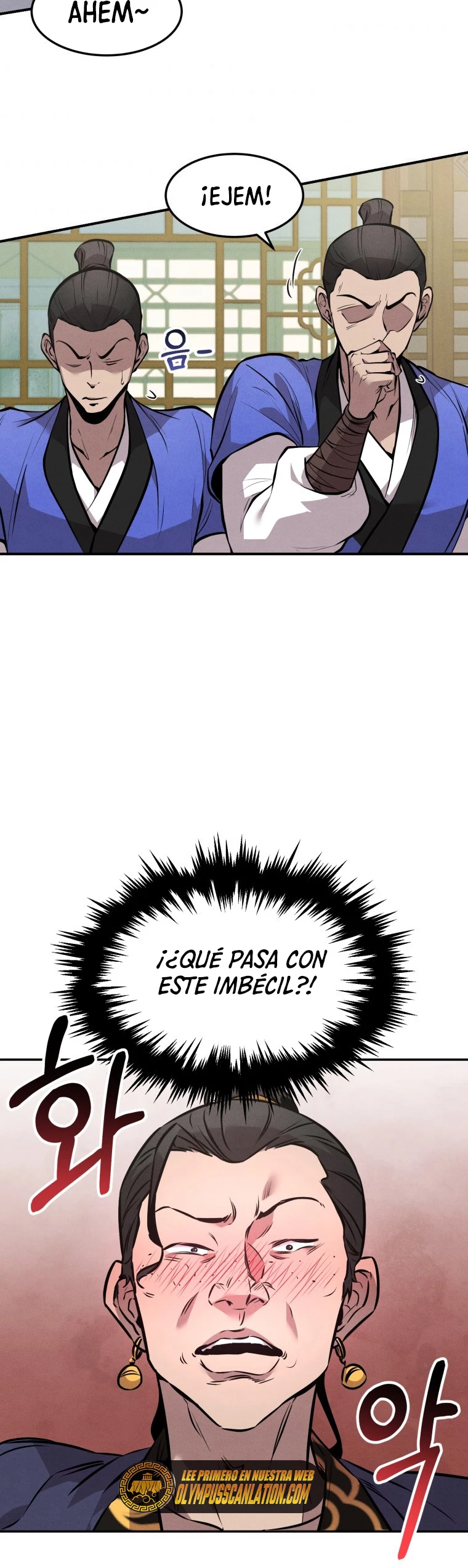 El Guerrero Escolta Reencarnado Capitulo 5 página 50