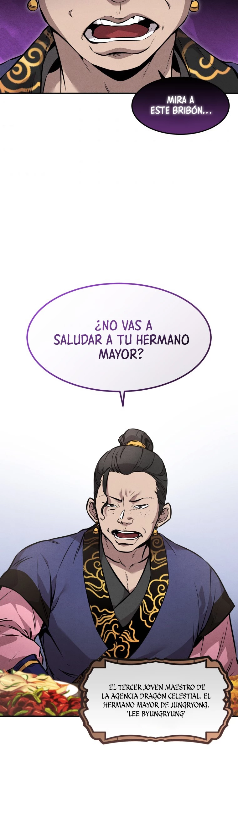 El Guerrero Escolta Reencarnado Capitulo 5 página 7