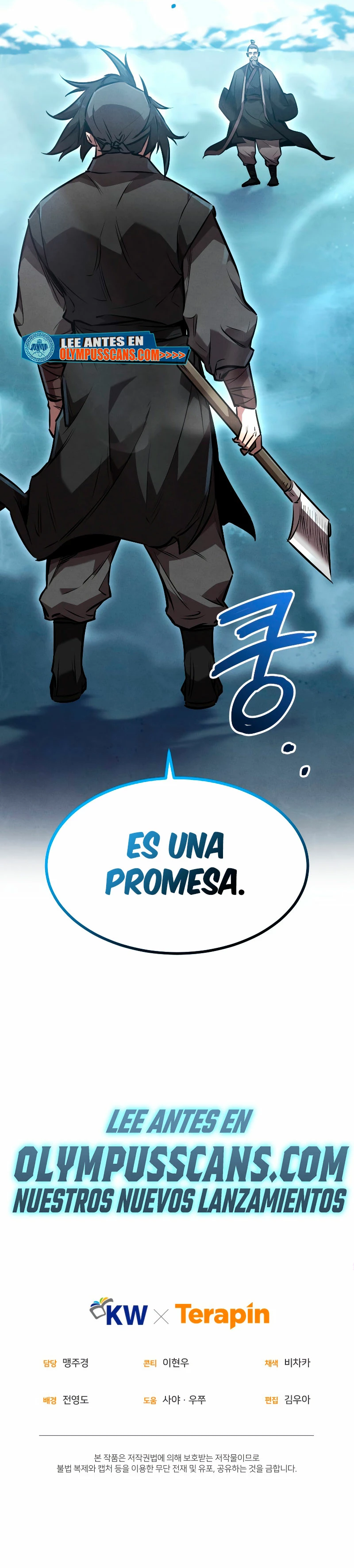 El Guerrero Escolta Reencarnado Capitulo 51 página 36
