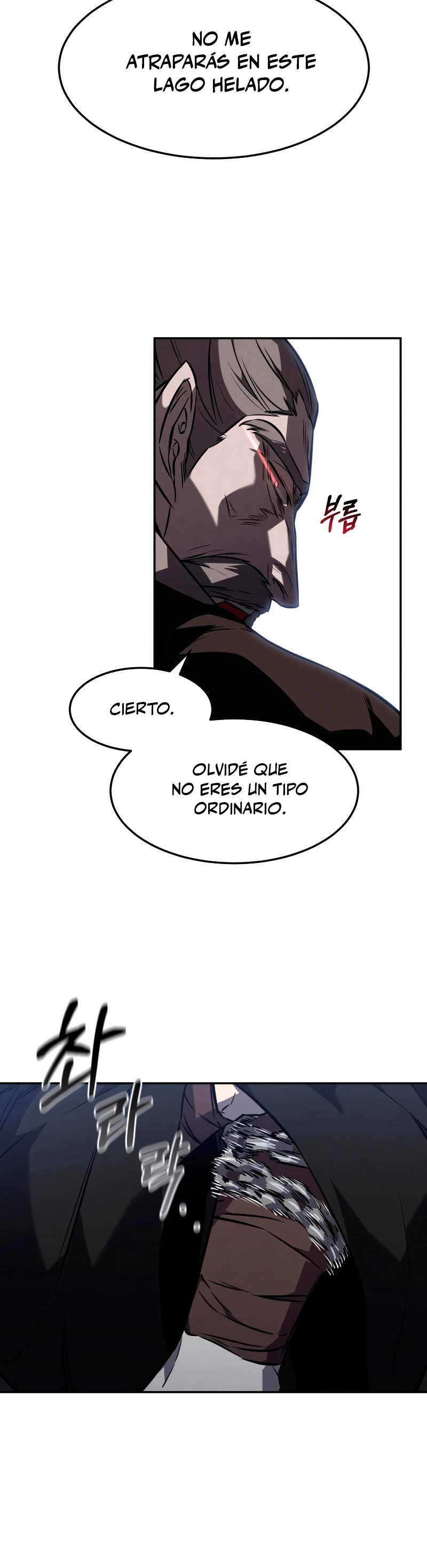 El Guerrero Escolta Reencarnado Capitulo 52 página 10