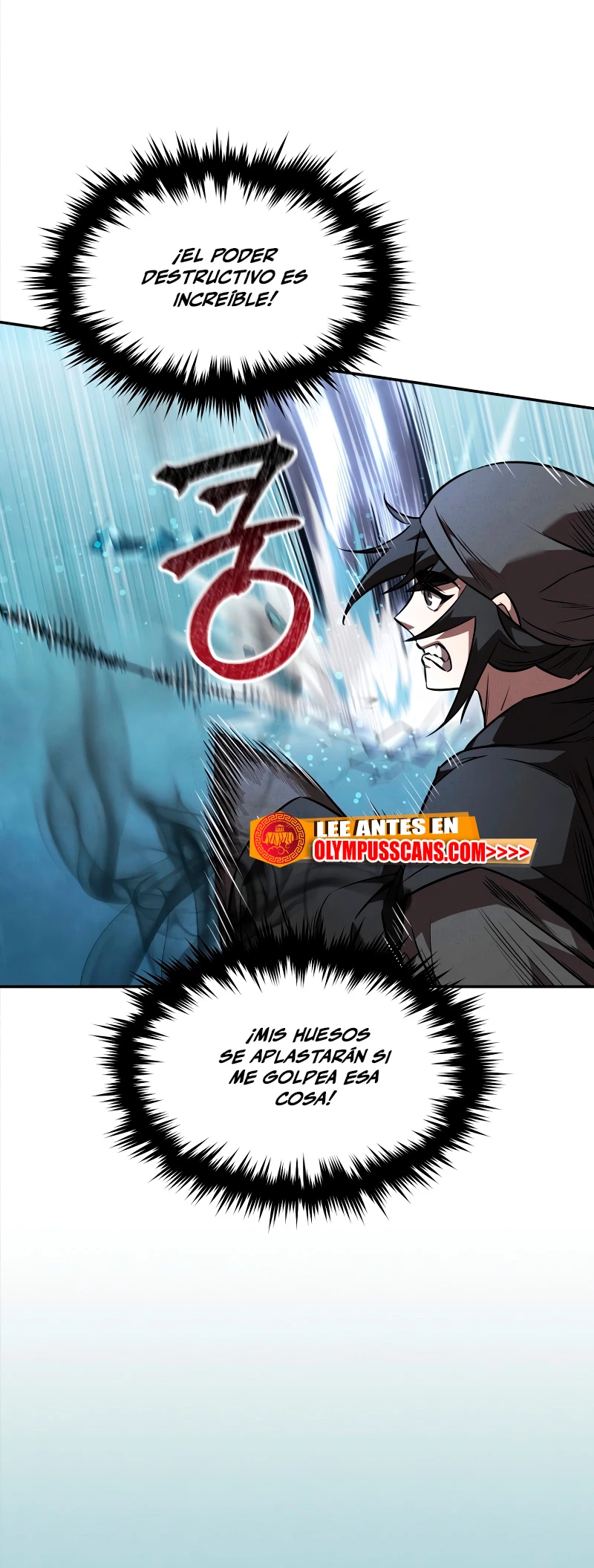 El Guerrero Escolta Reencarnado Capitulo 52 página 16