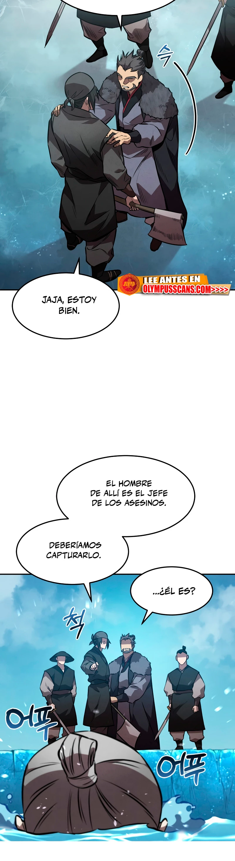 El Guerrero Escolta Reencarnado Capitulo 52 página 33