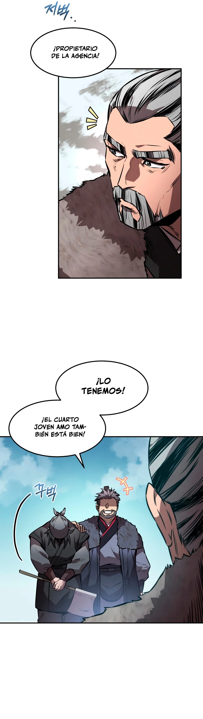 El Guerrero Escolta Reencarnado Capitulo 52 página 36