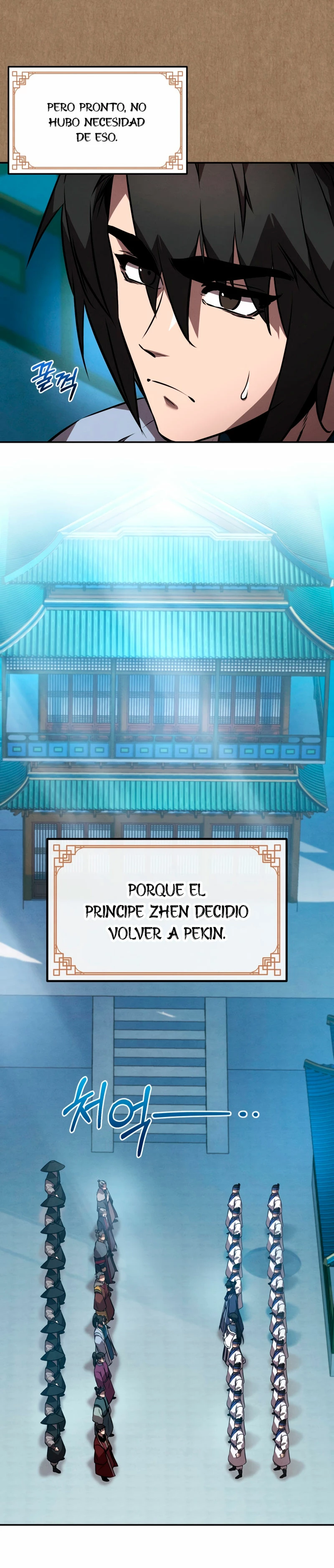 El Guerrero Escolta Reencarnado Capitulo 53 página 4