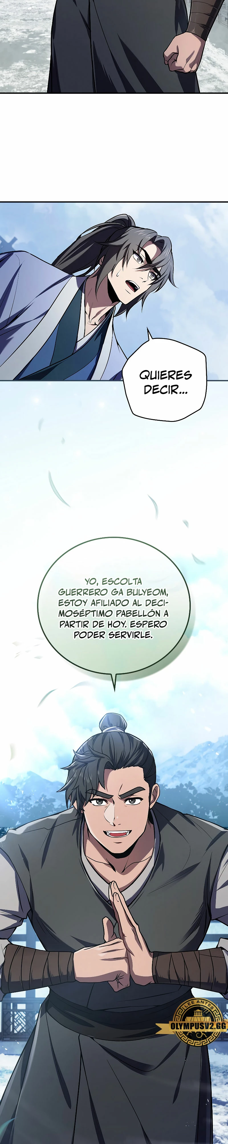 El Guerrero Escolta Reencarnado Capitulo 54 página 12