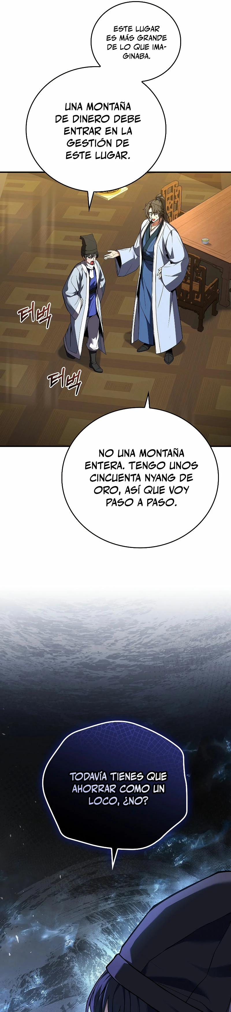 El Guerrero Escolta Reencarnado Capitulo 55 página 14