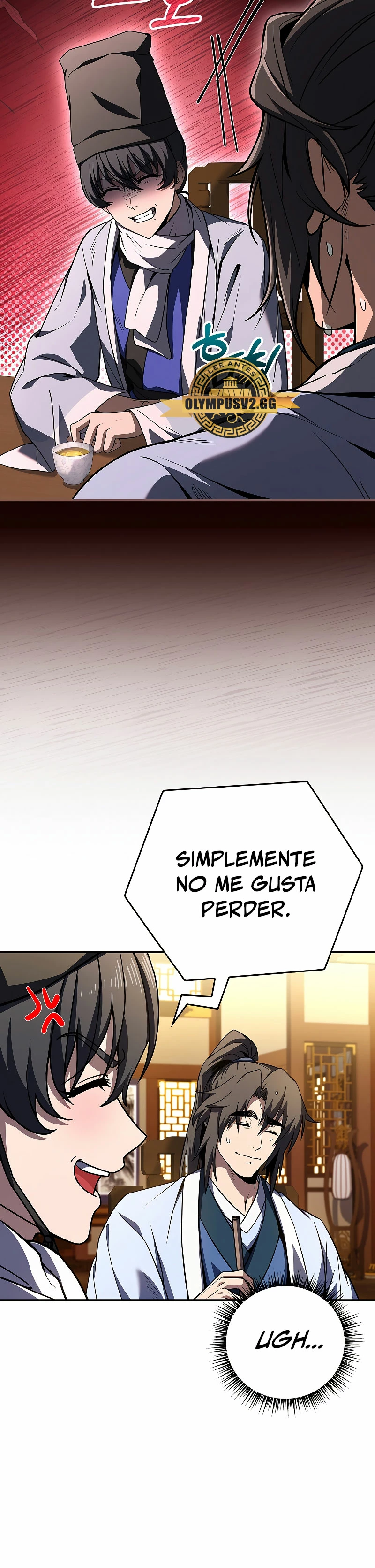 El Guerrero Escolta Reencarnado Capitulo 55 página 25