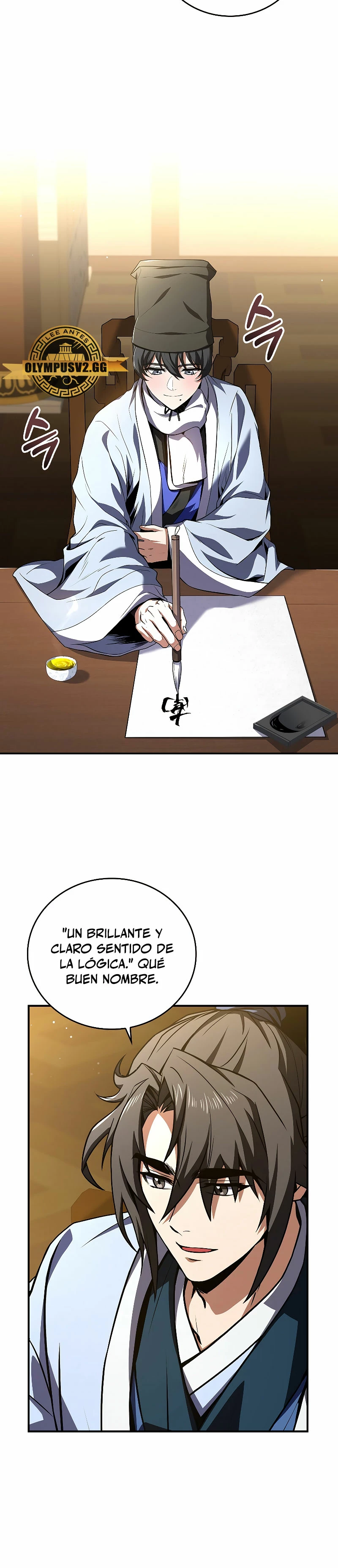 El Guerrero Escolta Reencarnado Capitulo 55 página 28