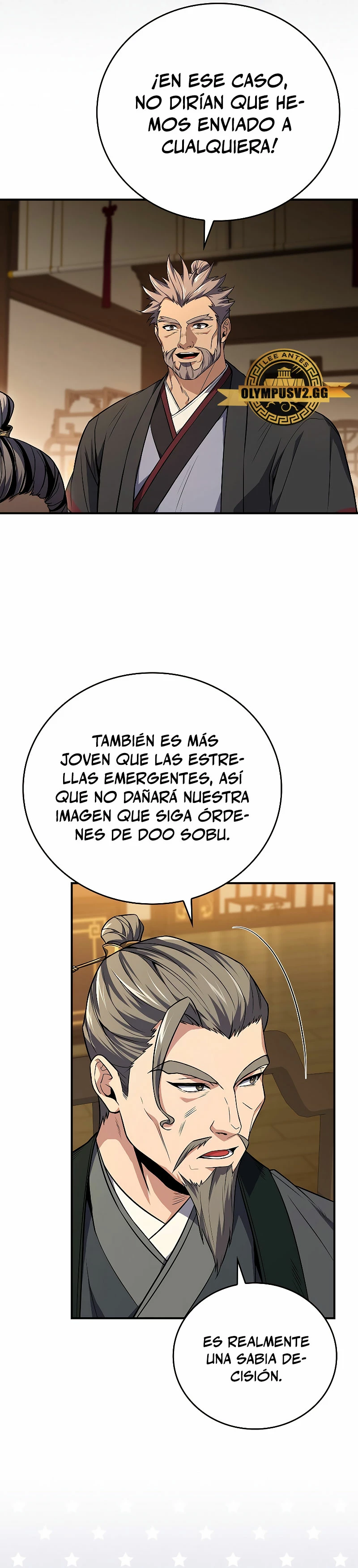 El Guerrero Escolta Reencarnado Capitulo 56 página 14