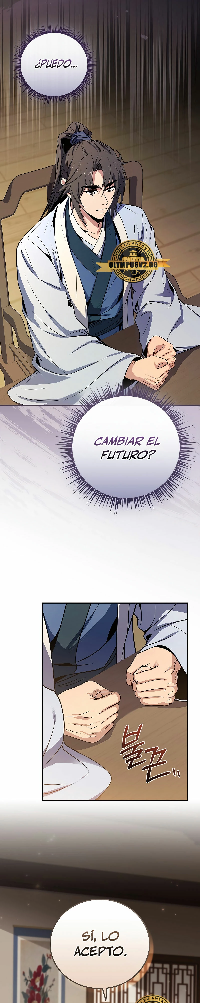 El Guerrero Escolta Reencarnado Capitulo 56 página 17