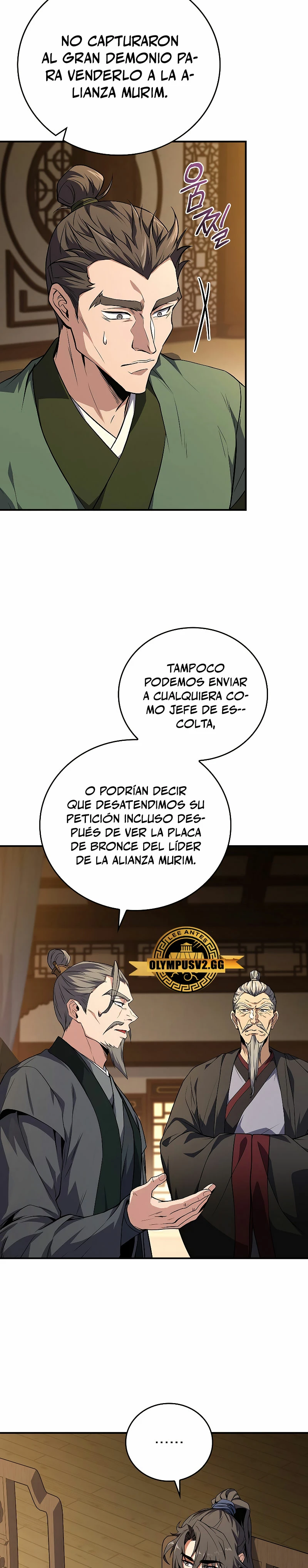 El Guerrero Escolta Reencarnado Capitulo 56 página 9