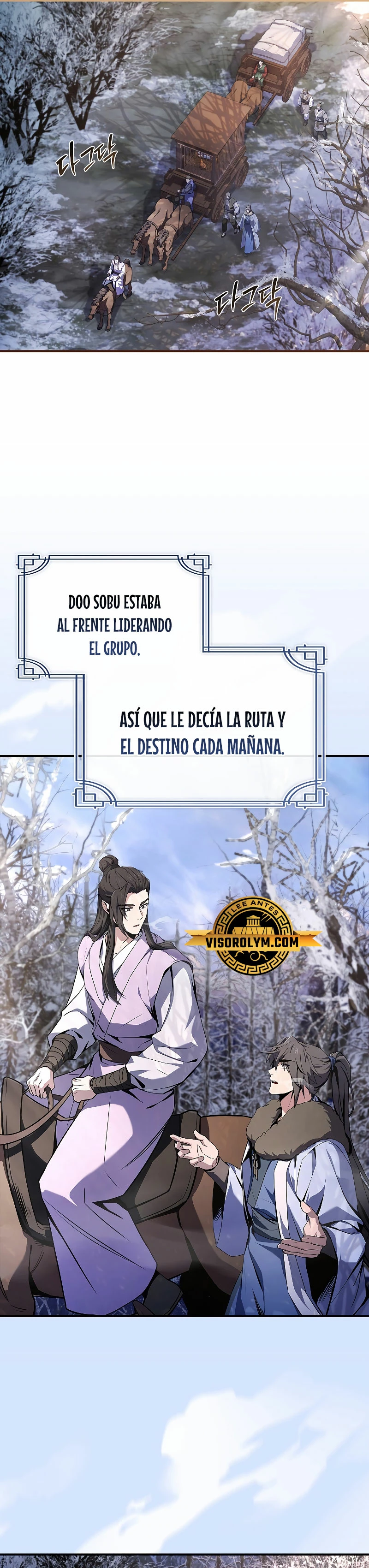 El Guerrero Escolta Reencarnado Capitulo 57 página 17